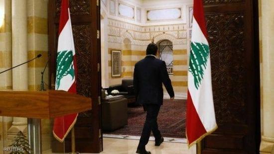 الحريري يعلن تقديم استقالته للرئيس اللبناني