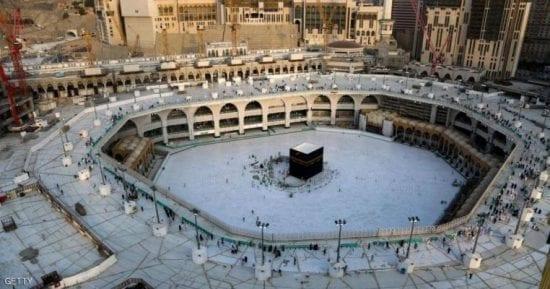 السعودية تعيد فتح الحرم المكي والمسجد النبوي بعد إغلاقهما للتعقيم