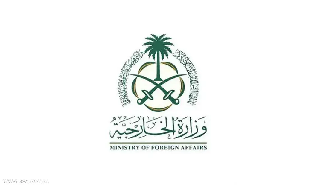 السعودية تدين اقتحام مسؤولين إسرائيليين للمسجد الأقصى