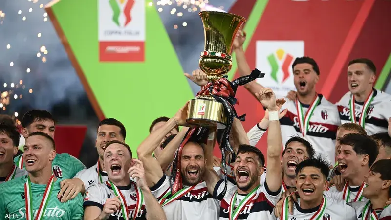 بولونيا يصنع المفاجأة ويتوج بكأس إيطاليا على حساب ميلان