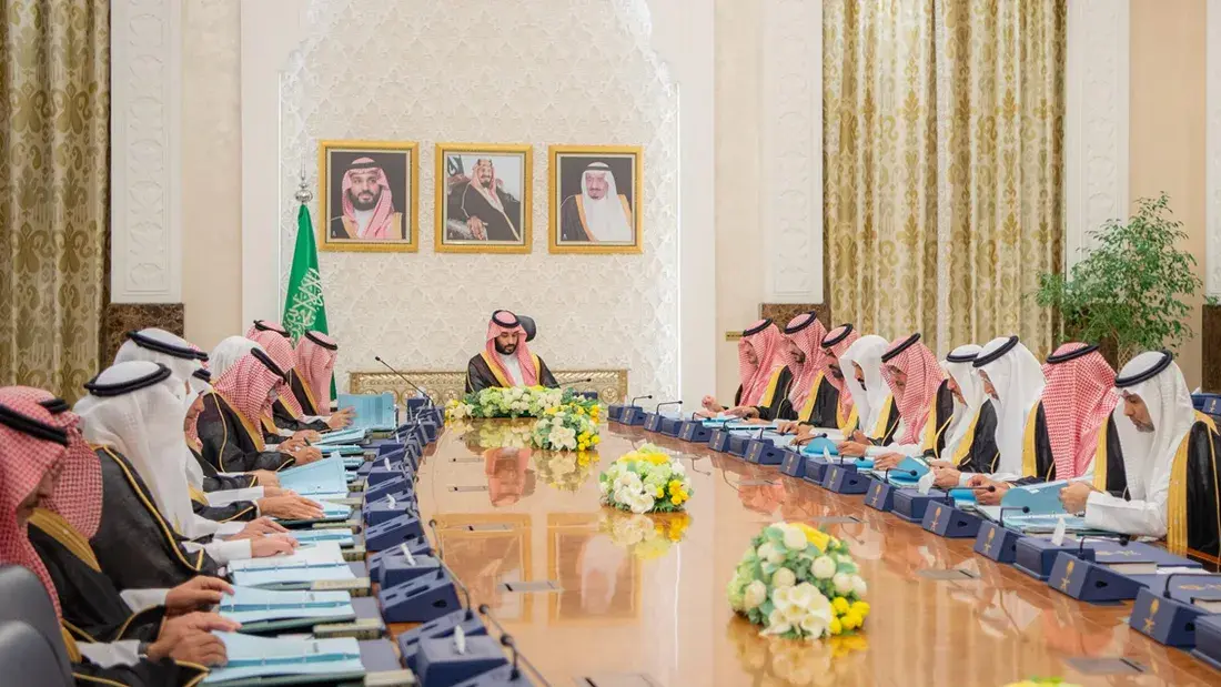 السعودية تدعو لتأييد وثيقة "مؤتمر حل الدولتين"