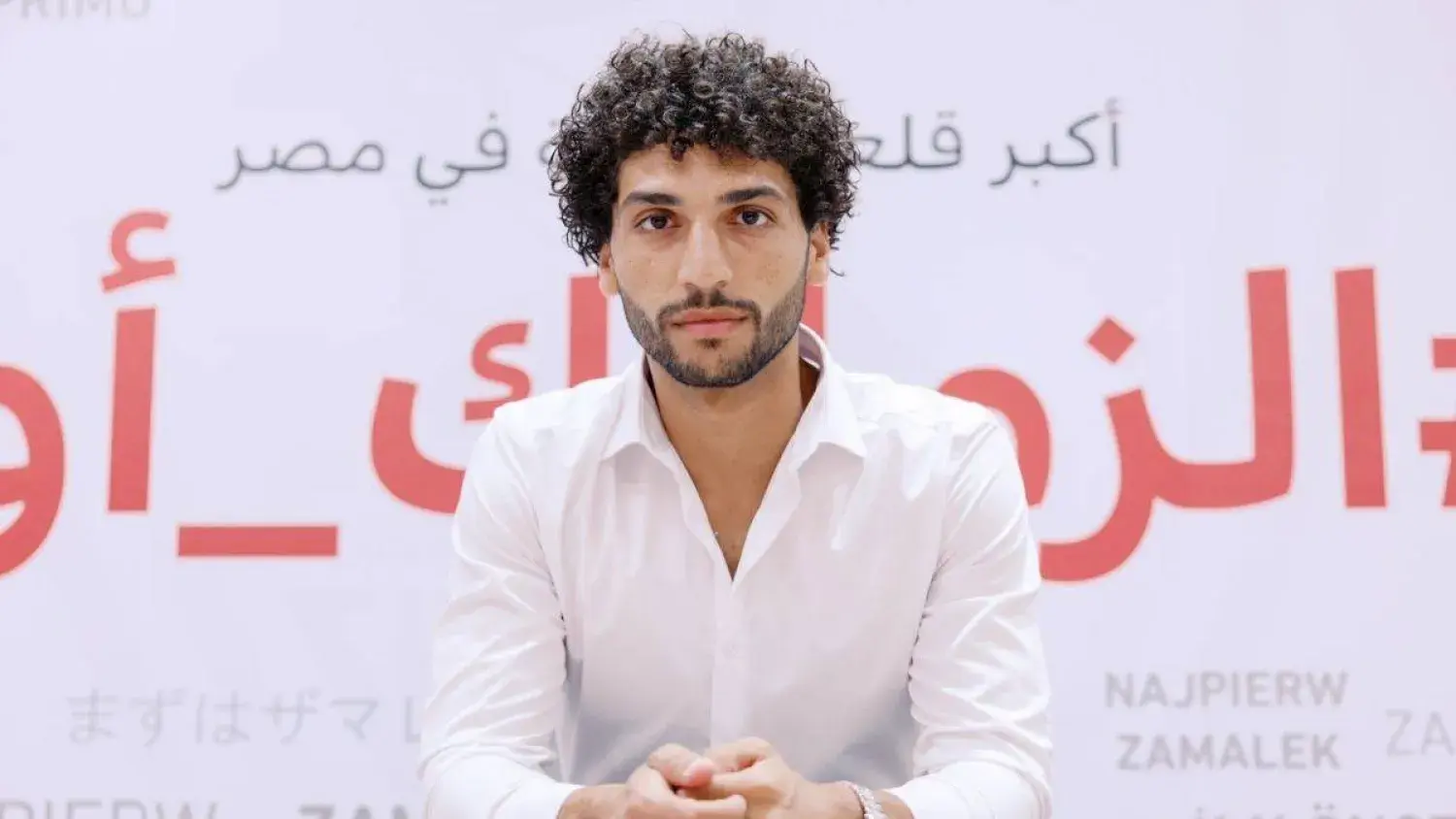 الزمالك يتعاقد مع المهاجم عمرو ناصر من فاركو