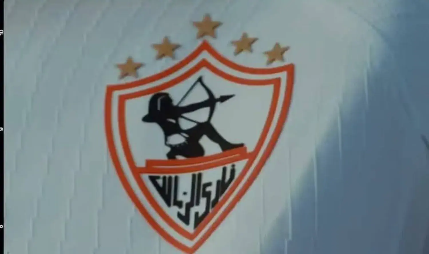 الزمالك يفتتح الدوري المصري بمواجهة مرتقبة أمام سيراميكا