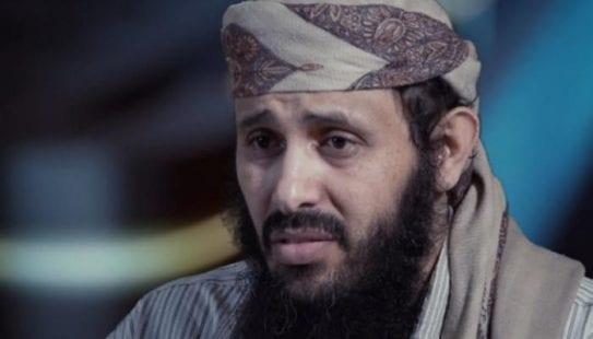 من هو الريمي زعيم القاعدة الذي قتل بغارة أمريكية في اليمن؟