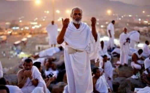 الأوقاف تعلن موعد فتح باب التسجيل لقرعة الحج لعام 2020 في غزة