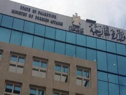 وفاة ثاني طبيب فلسطيني بفيروس كورونا في إسبانيا