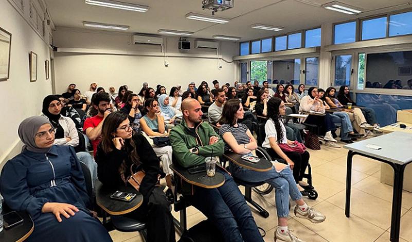 جفرا تنظم ندوة "غزة بعيون من عاشها" في جامعة تل أبيب
