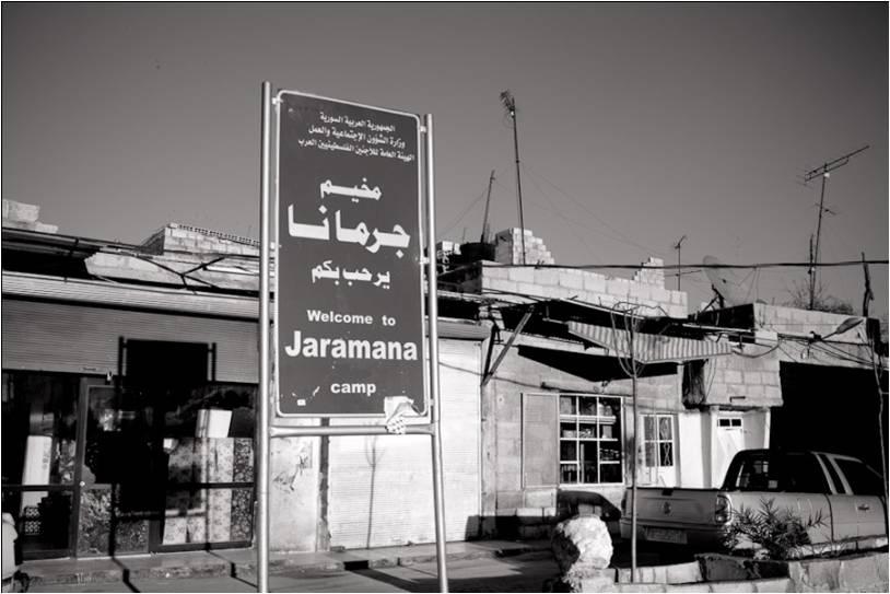 تحذيرات من انتشار ظاهرة السرقة والعنف في مخيم جرمانا