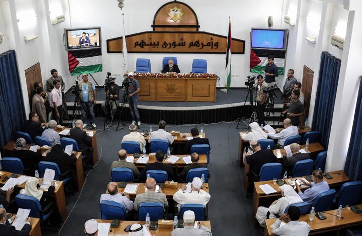التشريعي بغزة يناقش مشروع قانون الموازنة العامة لعام 2021