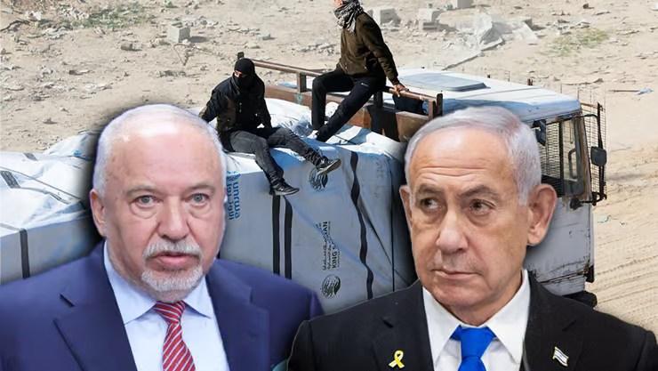 يديعوت: المليشيا التي نسلحها بغزة تعمل بالتهريب ولا تهتم بفلسطين
