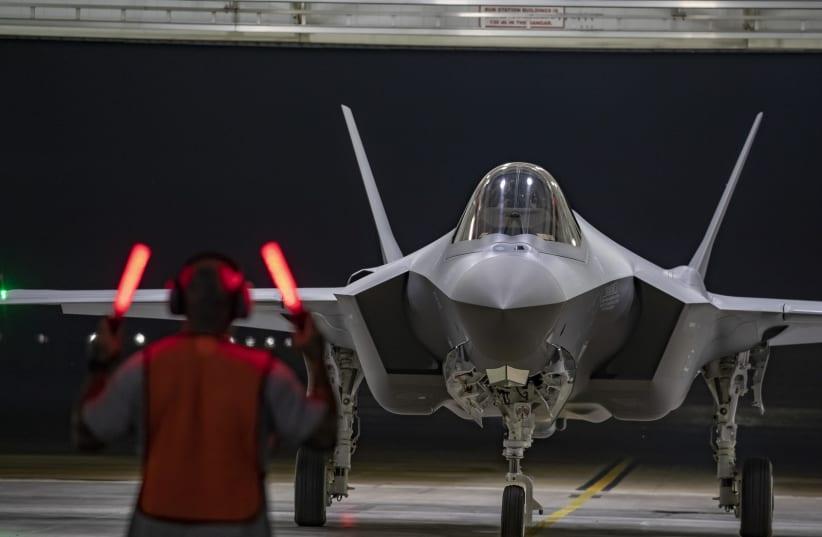 وزارة الدفاع الإسرائيلية تحصل على سرب ثالث من طائرات F-35 المقاتلة