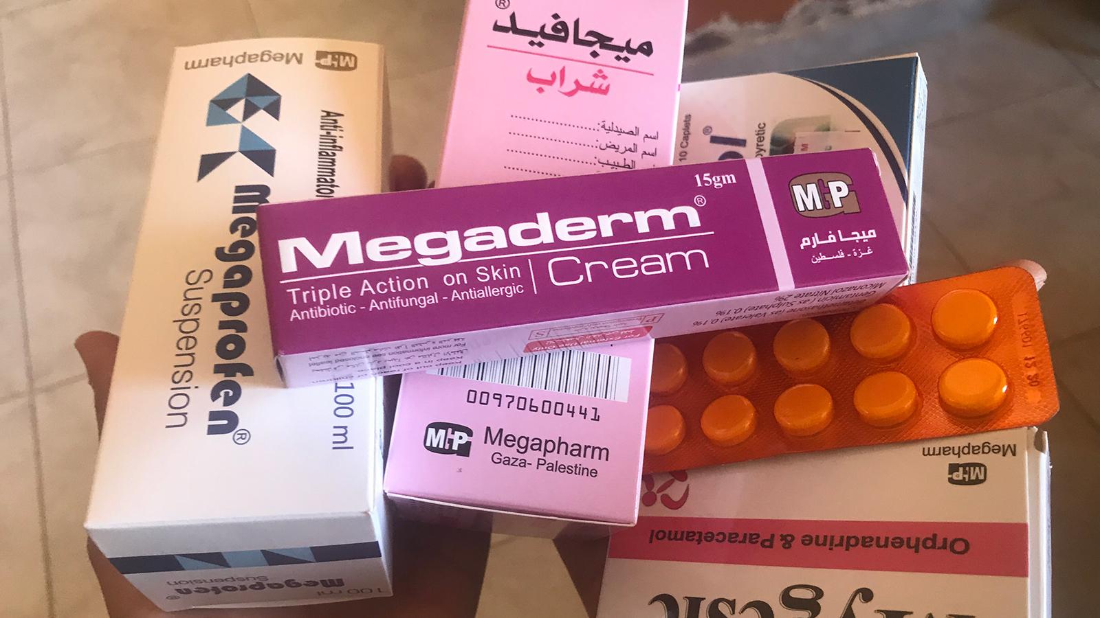 مستشفى الكويت برفح: نعاني نقصاً بالأدوية والأغذية الأساسية