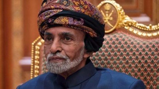 وفاة السلطان العُماني قابوس بن سعيد عن عمر ناهز ال80