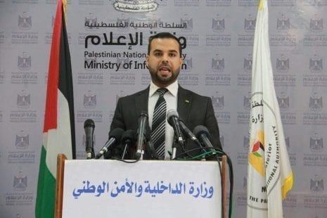 الداخلية بغزة تدعو المواطنين إلى عدم تصوير صواريخ المقاومة
