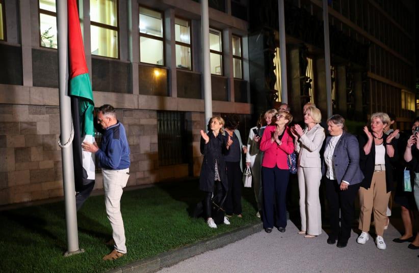 البرلمان السلوفيني يعترف بالدولة الفلسطينية المستقلة