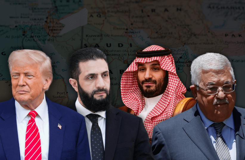 تقارير: لقاء ترامب في السعودية سيضم محمود عباس وأحمد الشرع