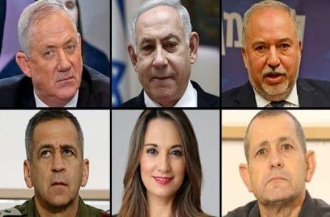 على رأسهم نتنياهو.. المطلوبون الإسرائيليين لمحكمة الجنايات الدولية