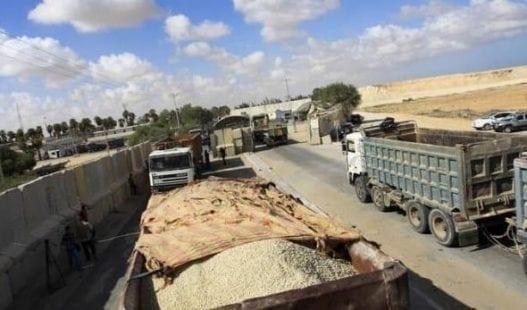 الاحتلال يبدأ إعادة تنفيذ قرار تقديم تسهيلات إلى قطاع غزة