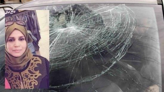 إسرائيل تعترف: جريمة قتل عائشة الرابي "عمل عدائي"