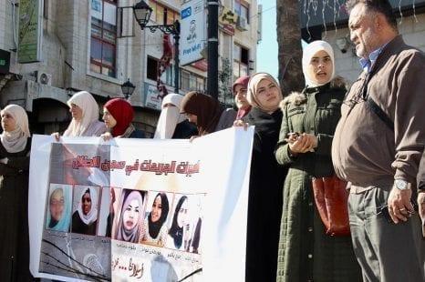 خاص | ضفة وغزة.. لأول مرة مبادرة شبابية مناصرة لـ "الأسيرات الجريحات"