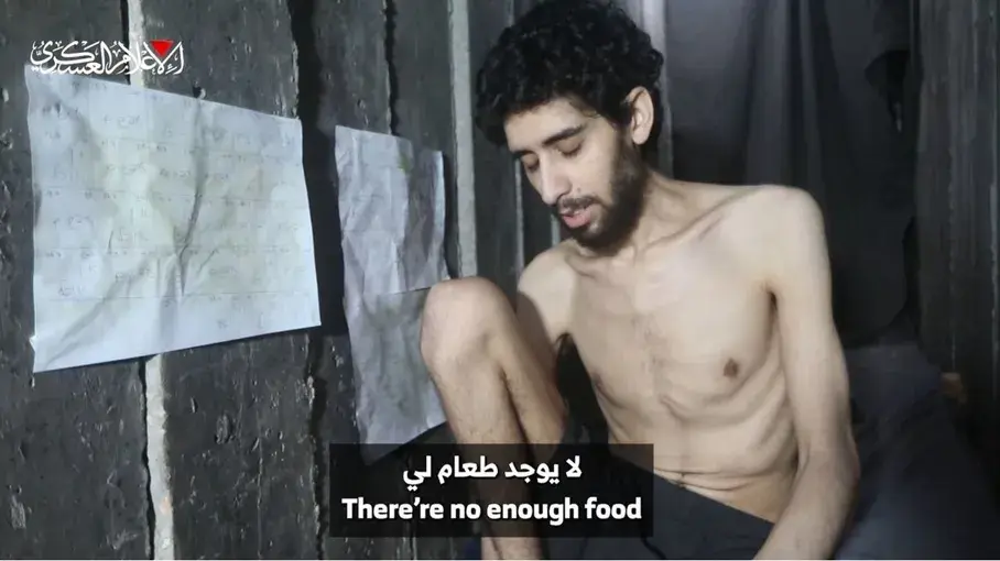 "القسام" تبث لقطات لأسير إسرائيلي في غزة.. "أحفر قبري بيدي"