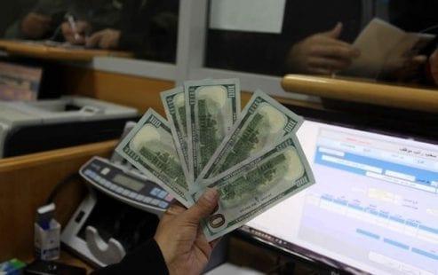 رابط فحص .. أسماء الدفعة الثانية من منحة العمال المتضررين