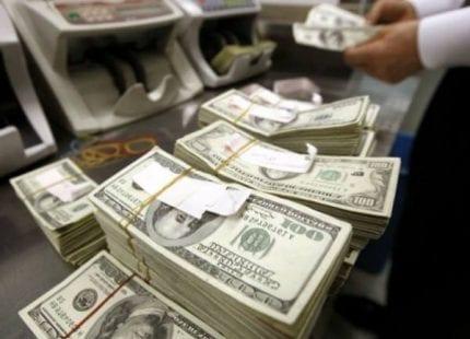 الكونغرس: وافقنا على نقل 150 مليون دولار للفلسطينيين