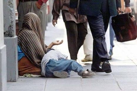 غزة: "التنمية" تعلن بدء أولى مراحل جمع المتسولين من الشوارع