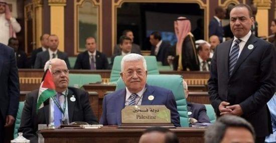 فلسطين طلبت بثاً مباشراً لاجتماع جامعة الدول العربية لهذا السبب