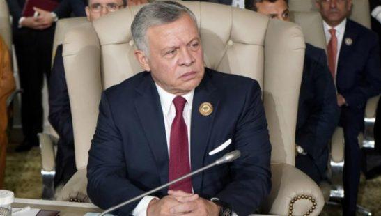 الملك عبد الله: موقف الأردن ثابت تجاه القضية الفلسطينية.. والضم لن يمر