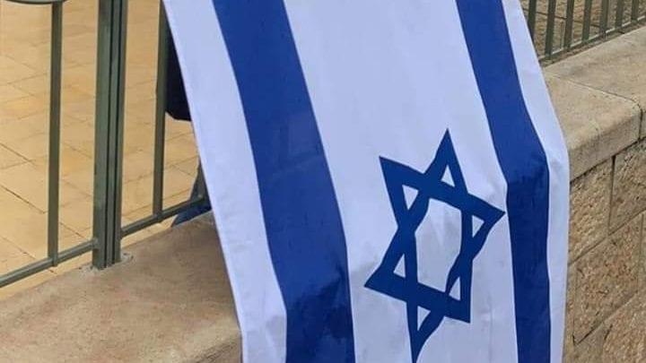 كوهين: 4 دول ستوقع اتفاقيات تطبيع مع "إسرائيل" قريباً