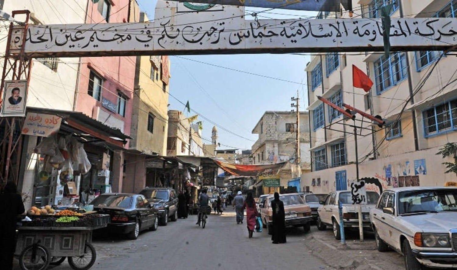 "عين الحلوة" تواصل احتجاجات اللاجئين لتدهور الأوضاع المعيشية