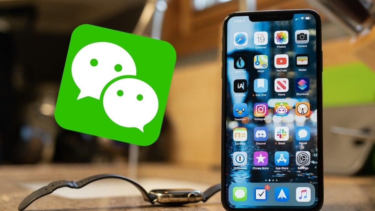 تحذيرات لأصحاب الآيفون من استخدام  تطبيق "جميل"