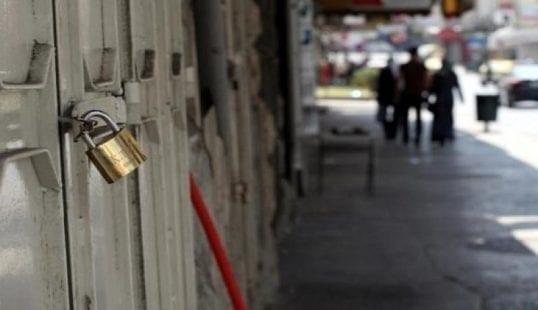 الخليل : إضراب شامل تنديداً بالهجمة الاستيطانية