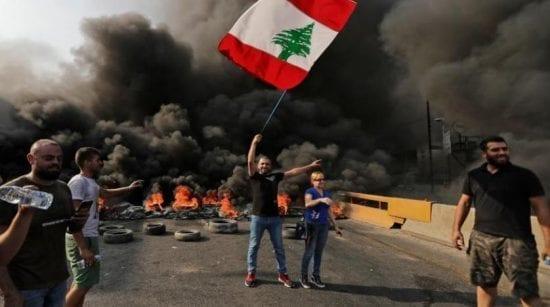 بعد مهلة الثلاثة أيام.. بيروت تشهد تراجعاً في حدة التظاهر