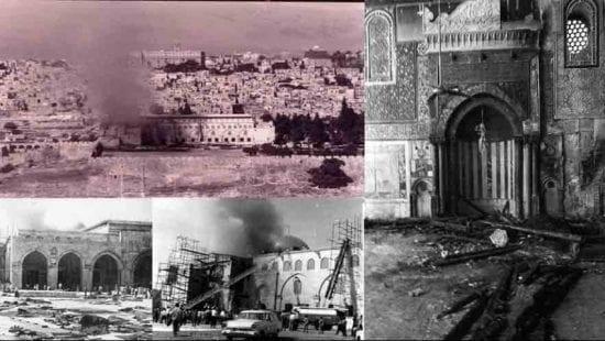 51 عامًا على إحراق المسجد الأقصى وحملة إعلامية مناصرة لـ القدس
