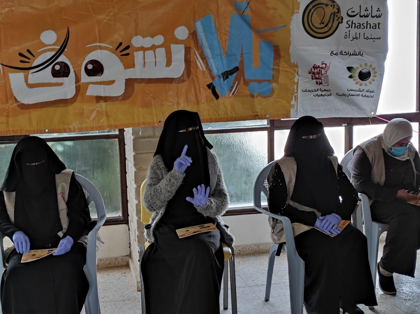 فيلم "أقدام صغيرة" واقع حياة من التحرر من القيود والعادات