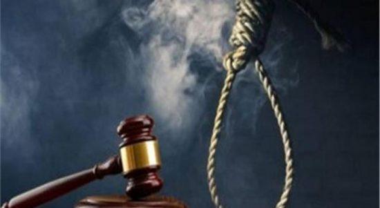 الحكم بالإعدام شنقاً لمتهمين بقضية قتل في غزة ومركز حقوقي يعلق