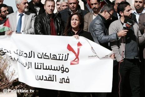 انطلاق حملة عربية للتضامن مع الإعلام الفلسطيني