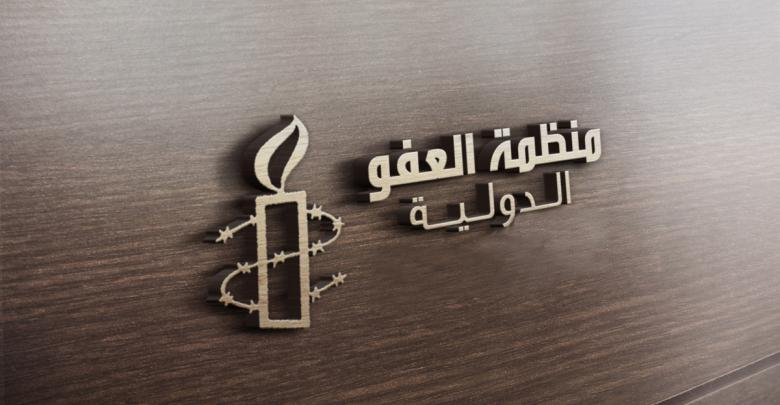 بعد تطبيقها قانون المقاطعة.. حكومة الاحتلال تتجه لمعاقبة العفو الدولية