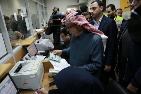 رابط فحص صرف الـ 100دولار دفعة شهر 11/2019
