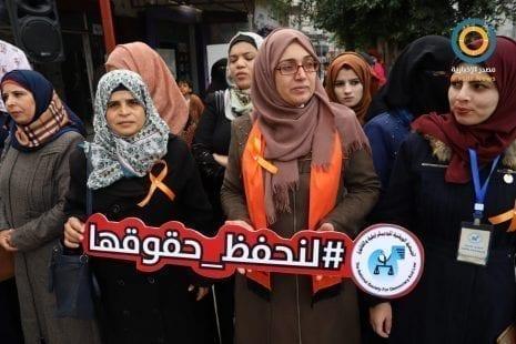 الجمعية الوطنية للديمقراطية والقانون: تنظم سلسلة بشرية لمناهضة العنف ضد النساء