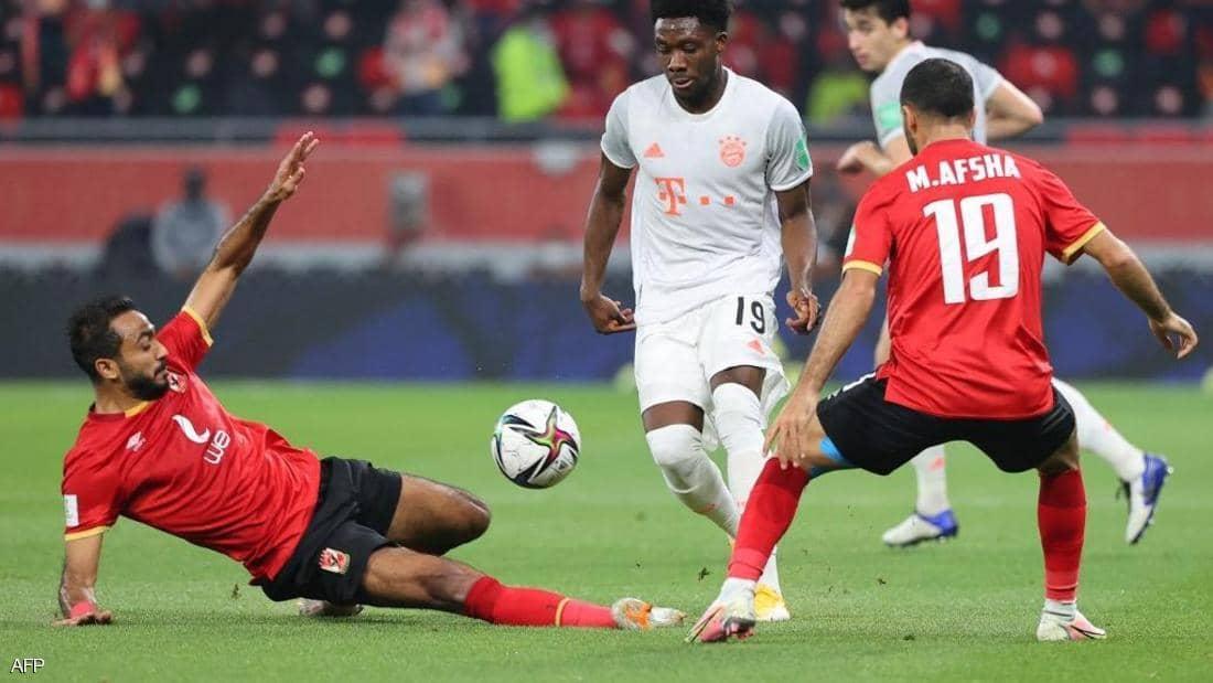 بايرن ميونخ يحقق الفوز على نظيره الأهلي المصري بعد مباراة صعبة