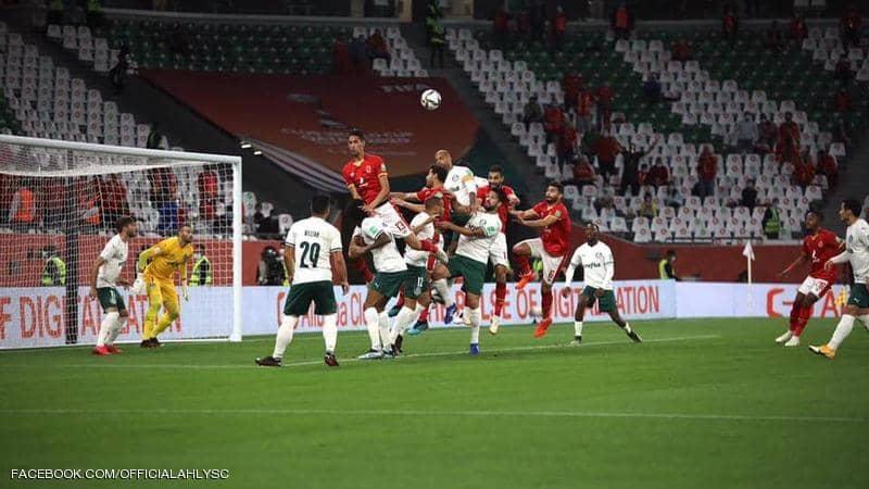 الأهلي المصري يطيح بالميراس ويحصد برونزية المونديال بفضل تألق "الشناوي"