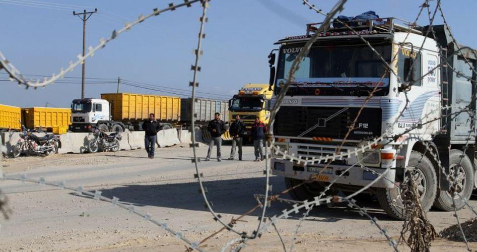 لليوم 21 على التوالي الاحتلال يمنع دخول الوقود ويغلق معبر كرم أبو سالم بشكل تام