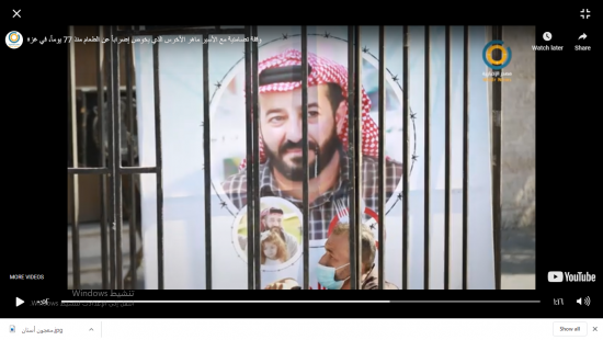 مطالبات أممية للاحتلال بالإفراج عن الأسير الأخرس وإنهاء سياسة الاعتقال الإداري