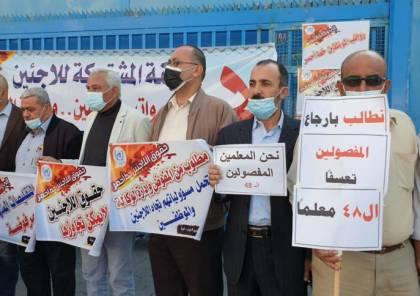 بسبب ضائقتها المالية.. الأونروا تعلن استقبال أموال الزكاة والتبرعات