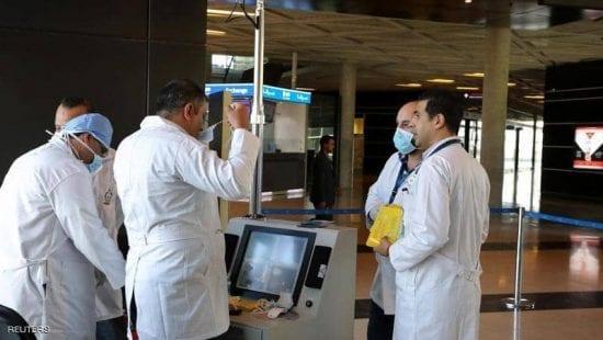 المغرب يعلن حالة الطوارئ بسبب كورونا