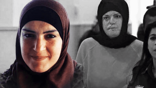 الأسيرة المقدسية إسراء جعابيص تدخل عامها السادس في سجون الاحتلال