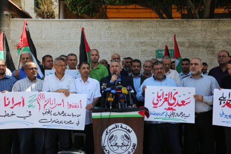 بالفيديو: وقفة غضب بغزة بعد استشهاد الأسير الغرابلي في سجون الاحتلال
